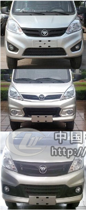 國五福田伽途冷藏車