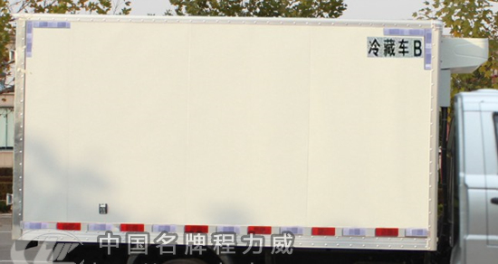 國五福田伽途冷藏車