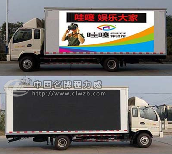 國五凱馬流動舞臺車