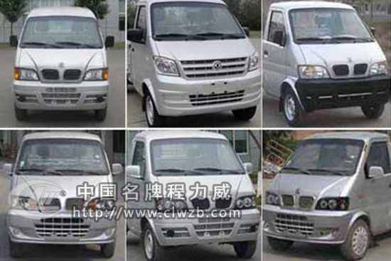 國五東風微卡拉臂式垃圾車(汽油)