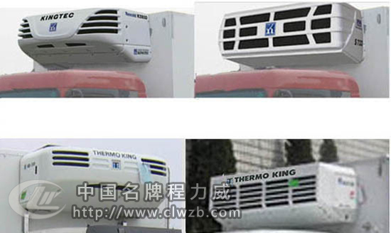 國五解放冷藏車(藍牌)
