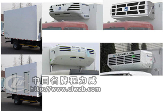 國五解放J6F冷藏車(藍牌)