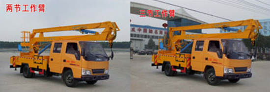 國五江鈴雙排座高空作業車