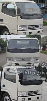 國五東風多利卡吸糞車