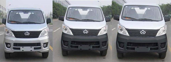 國五長安LED廣告宣傳車