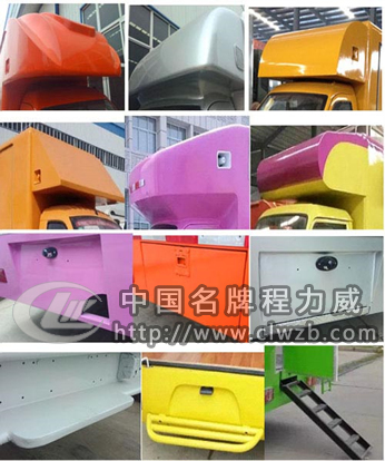 國五長安LED廣告宣傳車