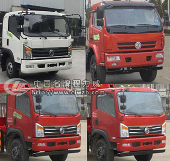 國五廂長3.1-3.6米隨車吊