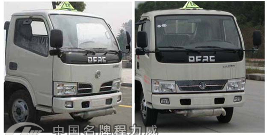 國五東風多利卡D6爆破器材運輸車