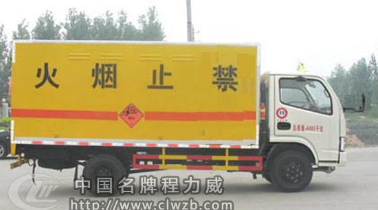 國五東風多利卡D6爆破器材運輸車