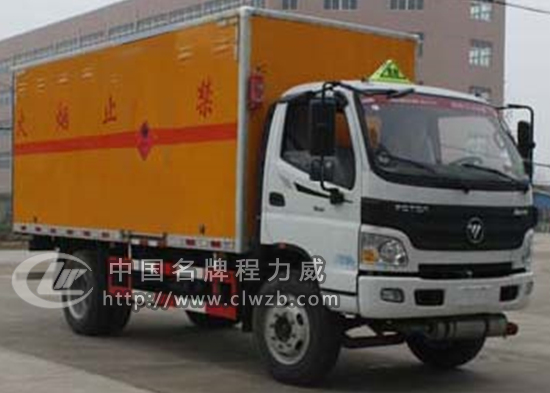 國五福田歐馬可易燃氣體廂式運輸車