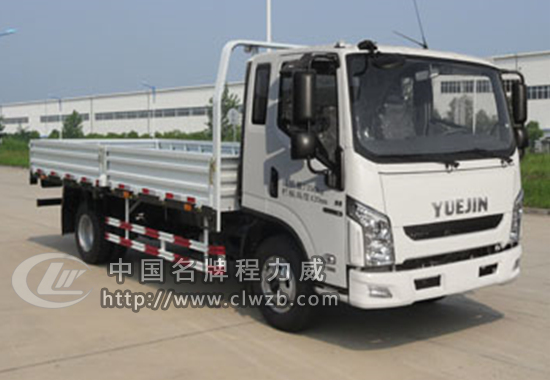 國五躍進一拖二清障車