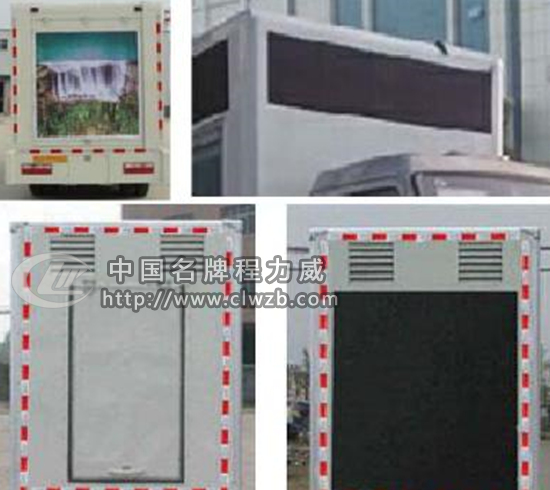 國五江淮LED廣告宣傳車