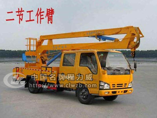 國五慶鈴五十鈴雙排座高空作業車