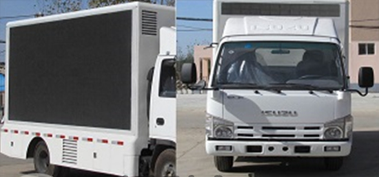 國五慶鈴五十鈴LED廣告車