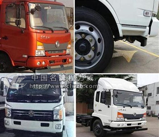 國五東風嘉運9方吸污車