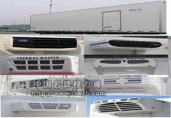 國五五十鈴雙排座冷藏車