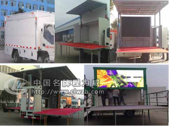 國五江淮康鈴流動舞臺車