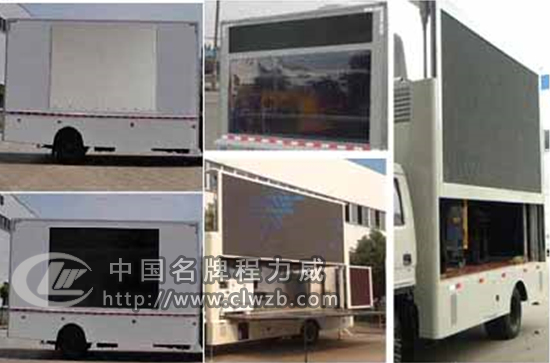 國五江淮康鈴流動舞臺車