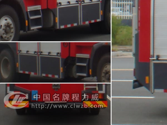 斯太爾單橋泡沫消防車