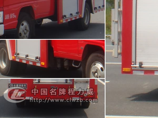 江鈴水罐消防車