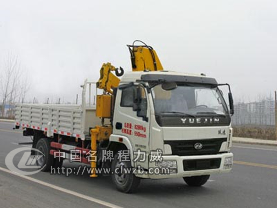 躍進隨車起重運輸車