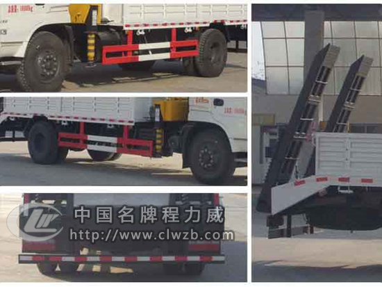 東風天龍多功能平板帶吊車