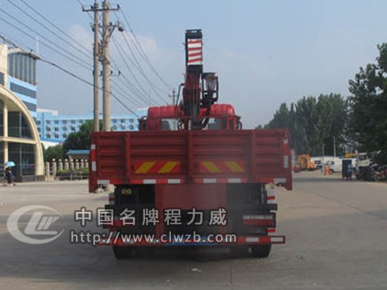 華菱隨車起重運輸車