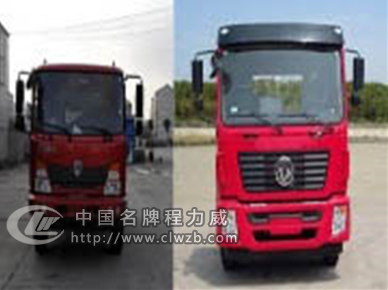 東風(fēng)國(guó)五平板帶隨車(chē)吊
