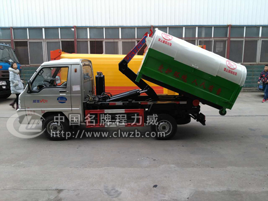 國五福田馭菱勾臂式垃圾車