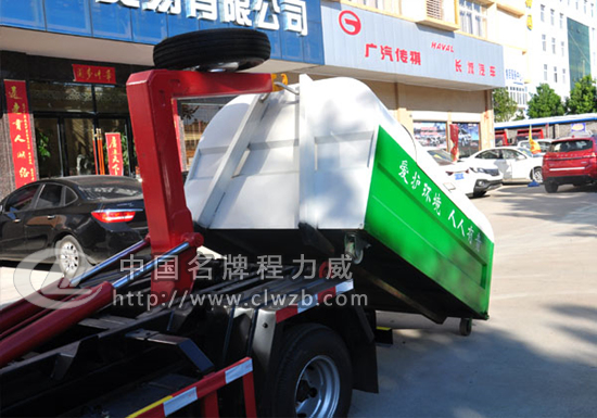 王牌小型3方勾臂垃圾車(國五)
