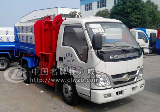 國五福田時代自裝卸式垃圾車