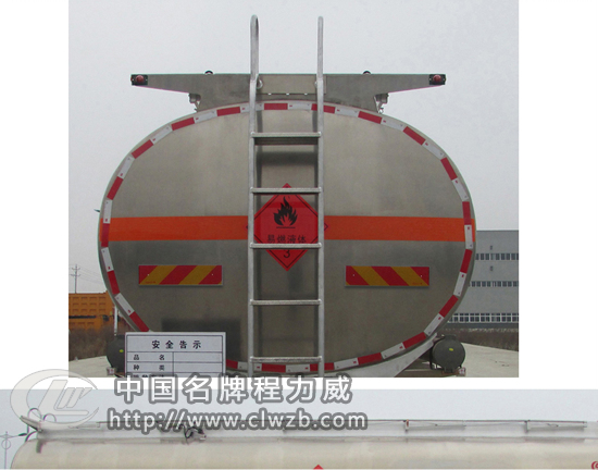 陜汽前四后八運油車28.5立方