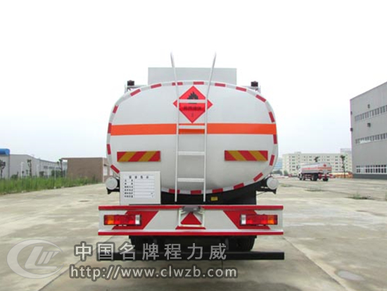 陜汽前四后八運油車28.5立方