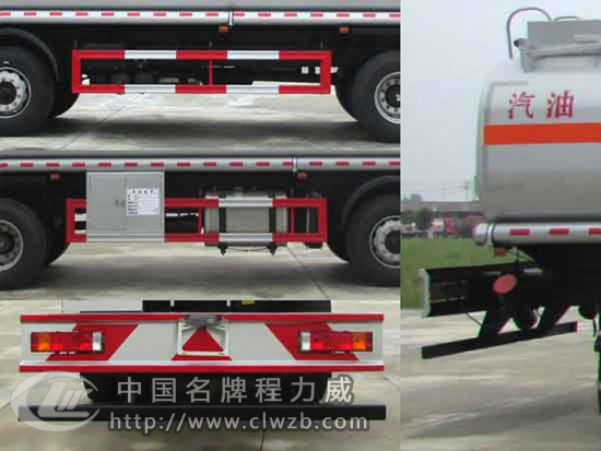 陜汽前四后八運油車28.5立方