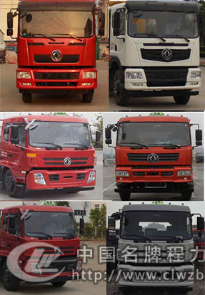 東風(fēng)新款運(yùn)油車21.5立方