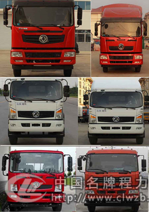 東風(fēng)D7新款拖吊型清障車