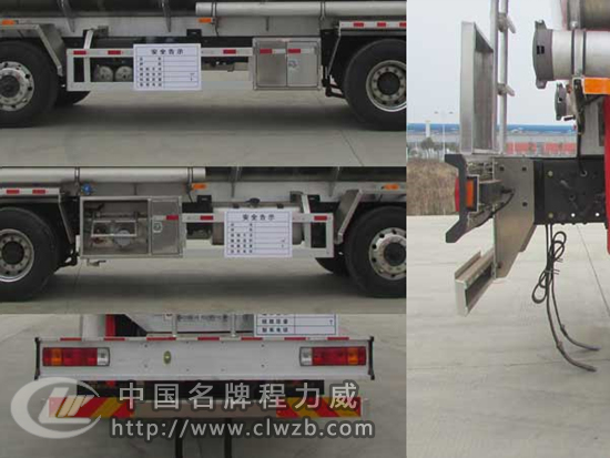 解放前四后八鋁合金運油車