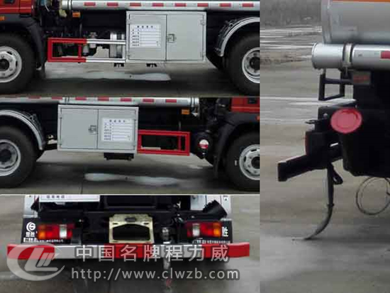 重汽王牌加油車4.5立方