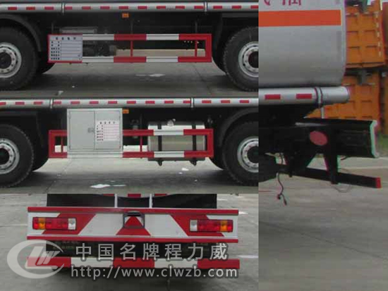 解放牌運油車25.5立方