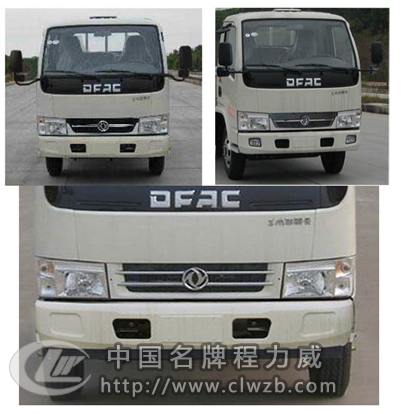 東風小多利卡一拖二清障車