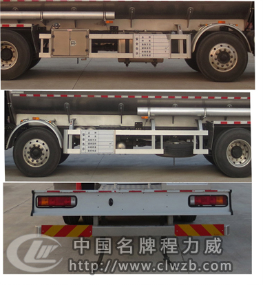 歐曼前四后八鋁合金運油車29.5立方