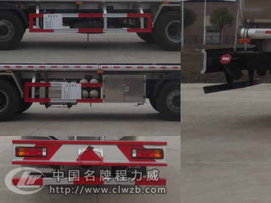 陜汽前四后四鋁合金運油車23.4立方