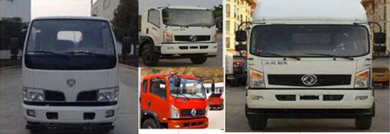 東風(fēng)小凱普特藍(lán)牌平板清障車