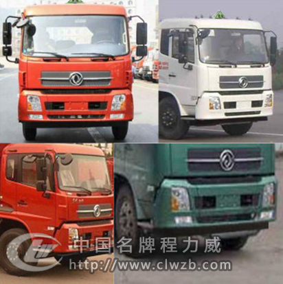 16方東風天錦鋁合金運油車