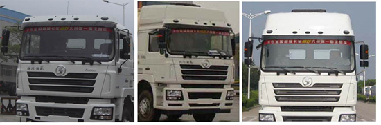 陜汽前四后八清障車