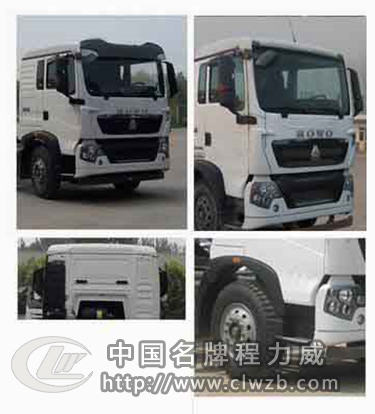程力威牌CLW5160GLQZ5型瀝青灑布車