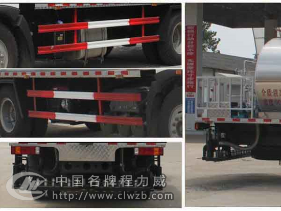 程力威牌CLW5160GLQZ5型瀝青灑布車