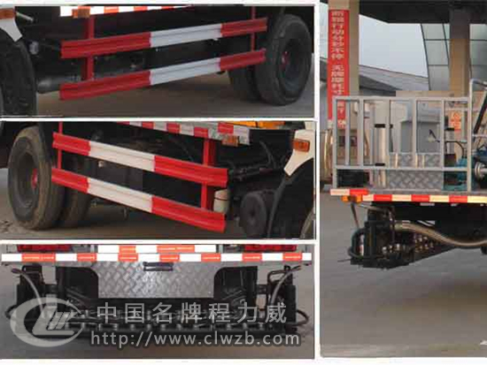 程力威牌CLW5120GLQ5型瀝青灑布車