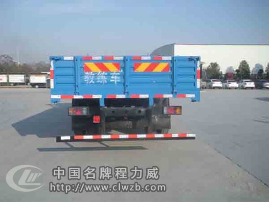 楚風牌HQG5120XLHGD5型教練車