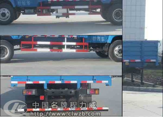 楚風牌HQG5120XLHGD5型教練車